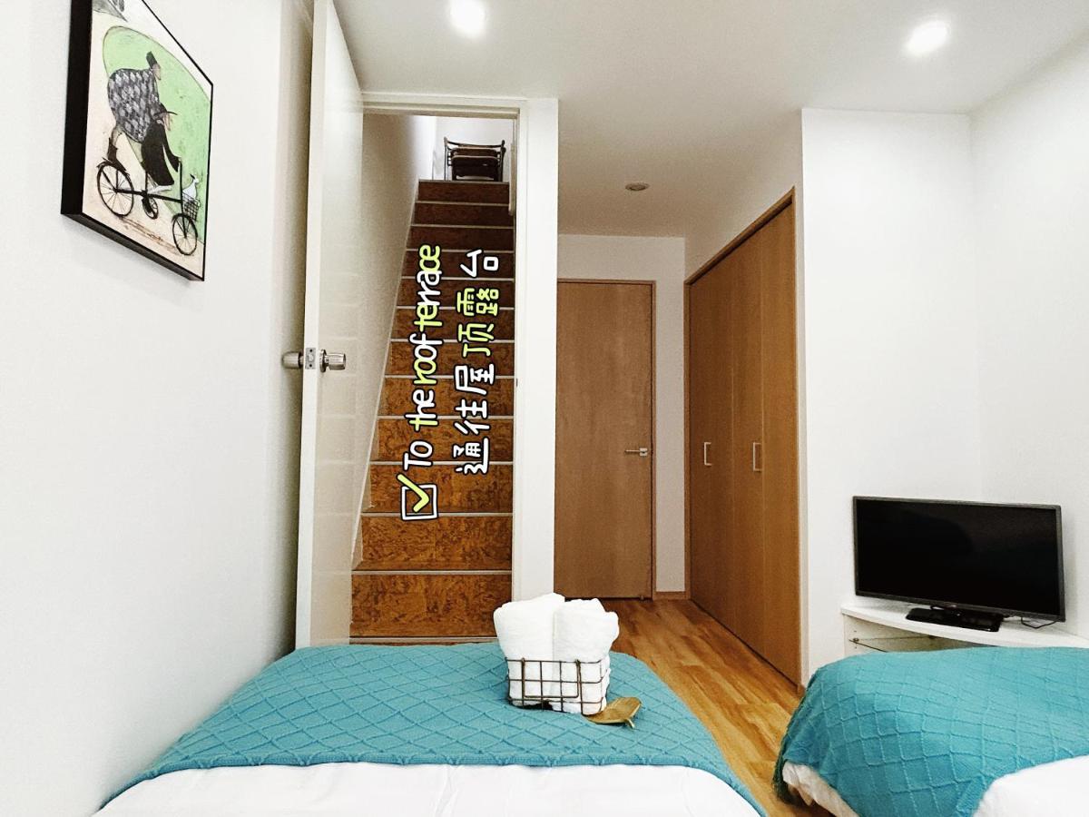 Tokyo Louis House In Ueno Area Close To Jr Yamanote Line & Metro Ginza Line Walk To Ueno Park And Ameyoko Luaran gambar