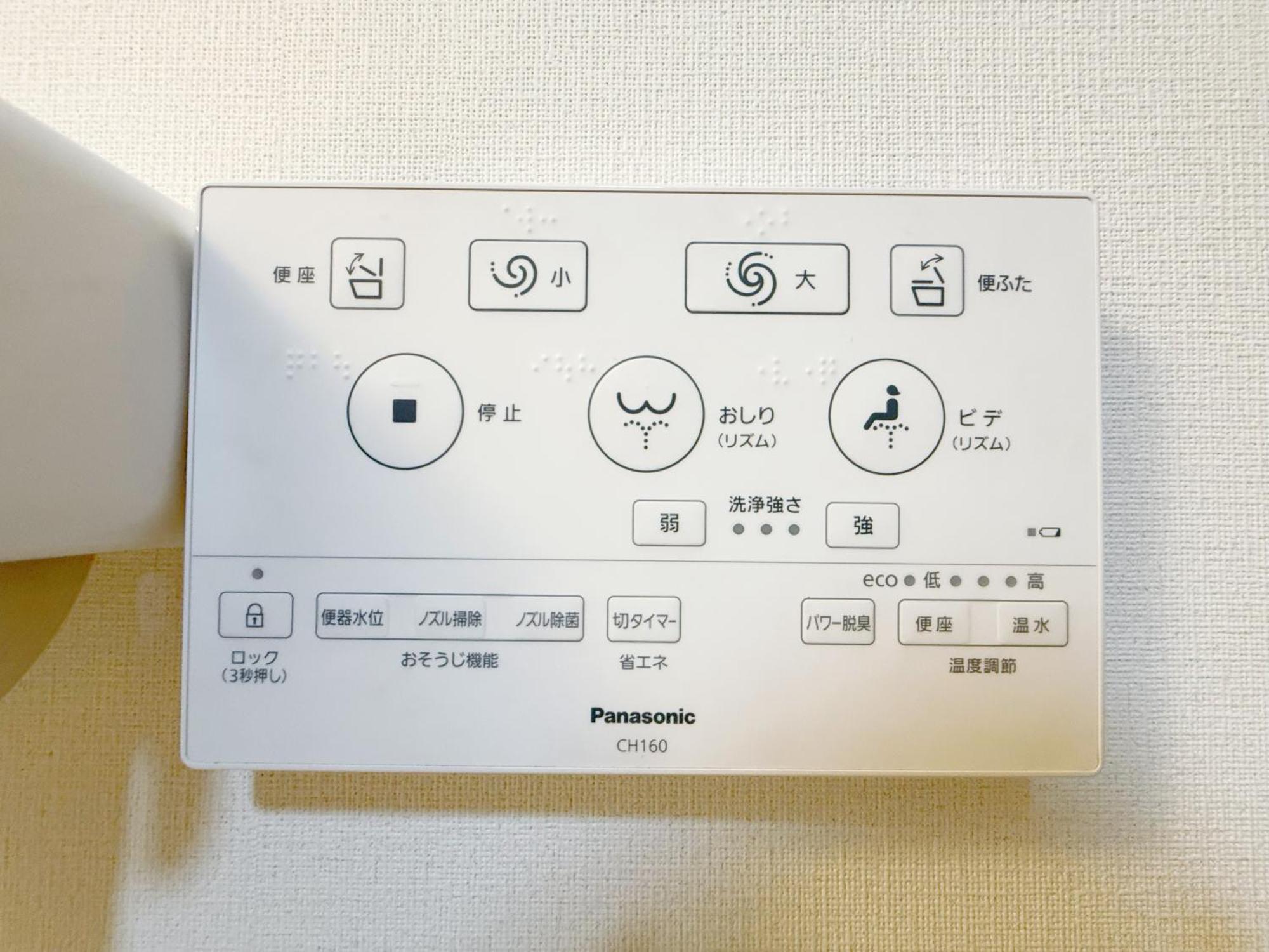 Tokyo Louis House In Ueno Area Close To Jr Yamanote Line & Metro Ginza Line Walk To Ueno Park And Ameyoko Luaran gambar